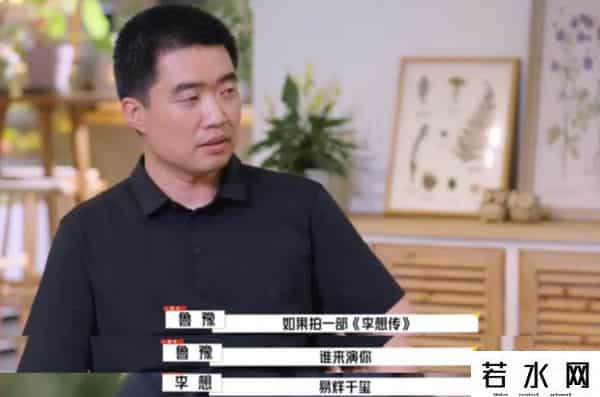 易烊千玺成为理想首位代言人！李想曾多次公开表示不会请明星代言