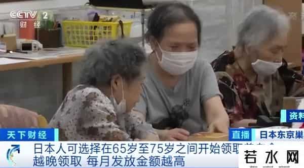 同样是1亿多人，日本上半年新生儿有34万，那经济发达的广东呢？