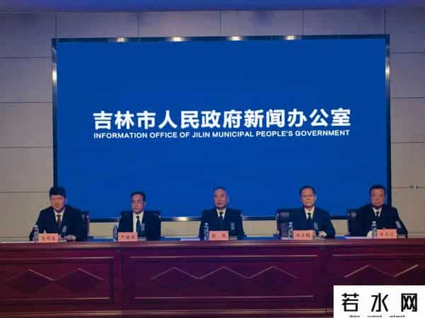 “三年站排头 实现新突破”2025年吉林市高质量发展系列新闻发布会——市市场监督管理局专场实录