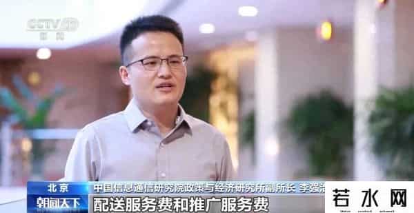 明确禁止！外卖新规要来了