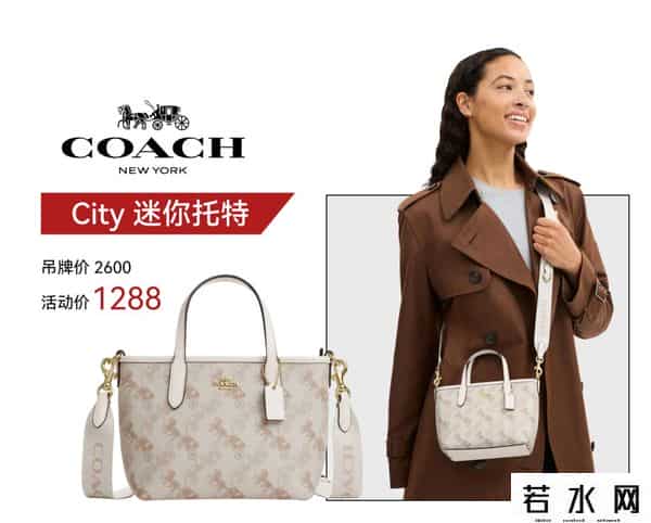 杉杉奥莱开业！长沙县金秋消费季活动来了，超多福利→