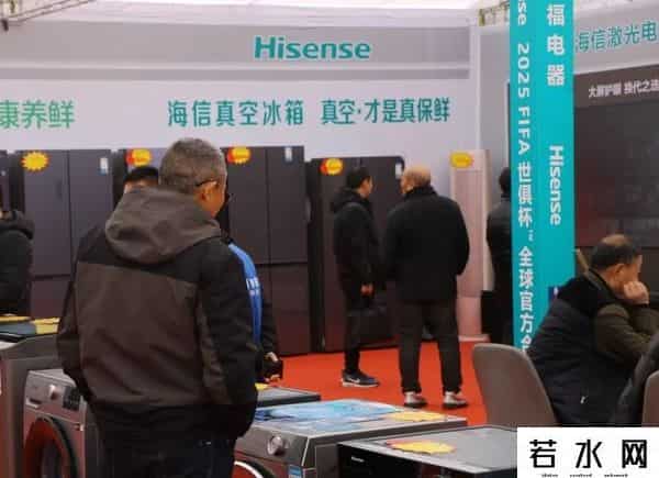 准备开领，乐山消费券来了！