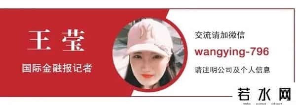 商业航天独角兽来IPO了！