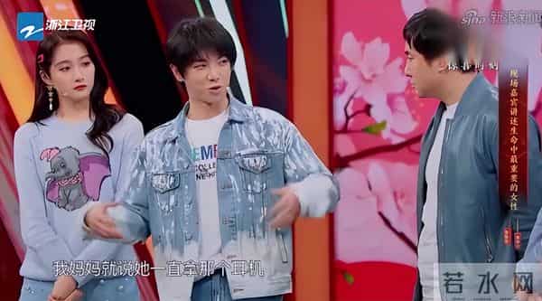 华晨宇透露妈妈因癌症去世,华晨宇妈妈周忆：儿子被骂很心痛，离世前最大心愿是儿子婚姻幸福