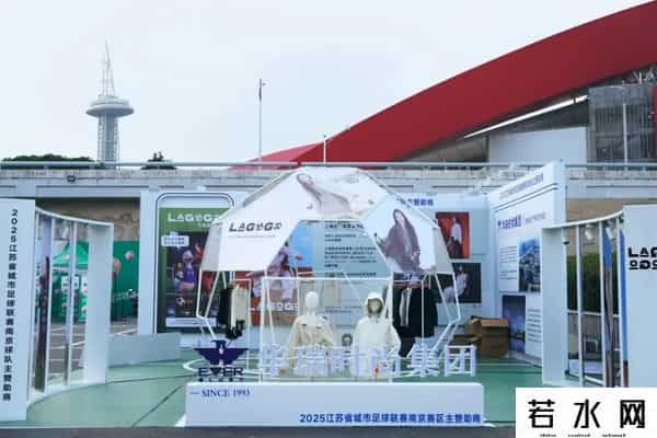 “促消费”这场硬仗，南京如何打进“关键球”？