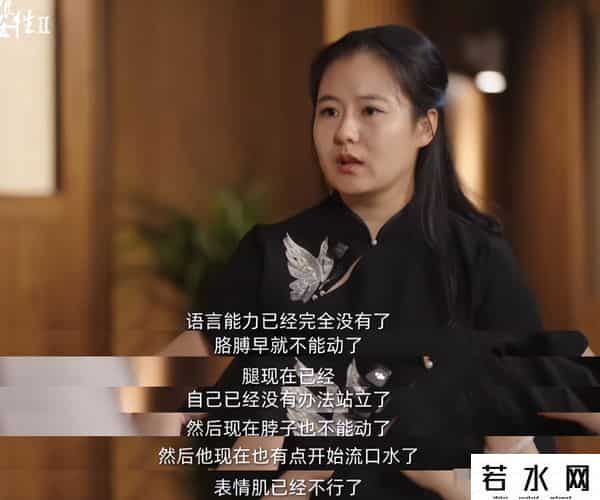 蔡磊情况危急！妻子透露已不能说话，开始流口水，多次劝其改嫁