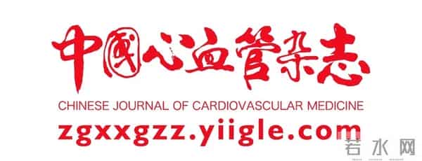 伊斯坦布尔邮编,临床研究｜俯身呼吸困难与心衰的相关性及诊断价值分析