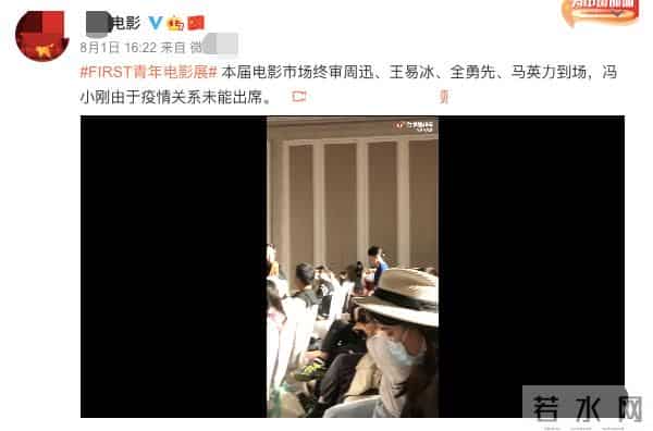 任娇事件再曝内幕,吴亦凡刑拘任娇杨旭文上热搜，网友呼吁重查旧案，京圈或人人自危