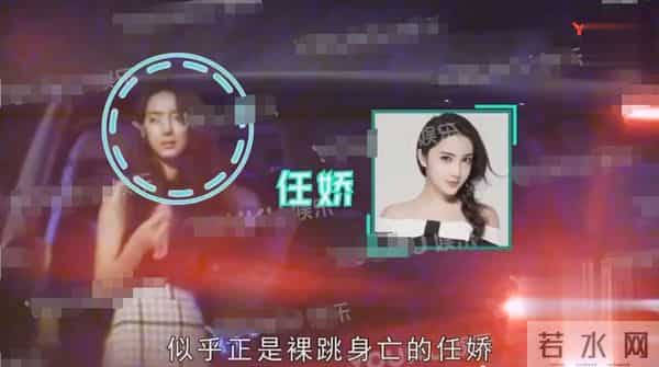 任娇事件再曝内幕,吴亦凡刑拘任娇杨旭文上热搜，网友呼吁重查旧案，京圈或人人自危