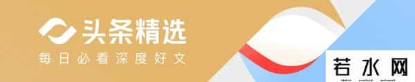 俄罗斯主动加强对华能源出口，向中国卖天然气有两大谈判要点