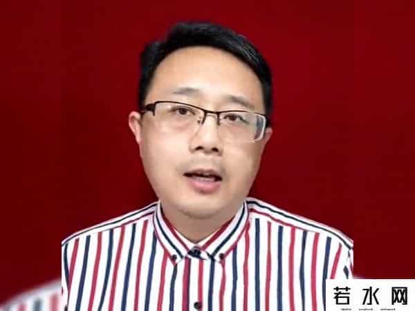 老房子原拆原建，房子的地段更重要，听听老师怎么说