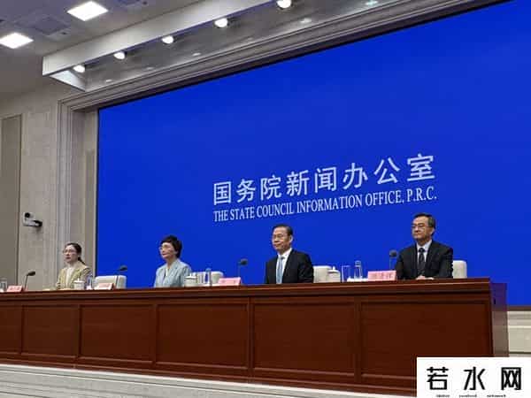基本养老保险基金投资运营规模2.6万亿元，比“十三五”期末翻了一番，连续8年实现正收益