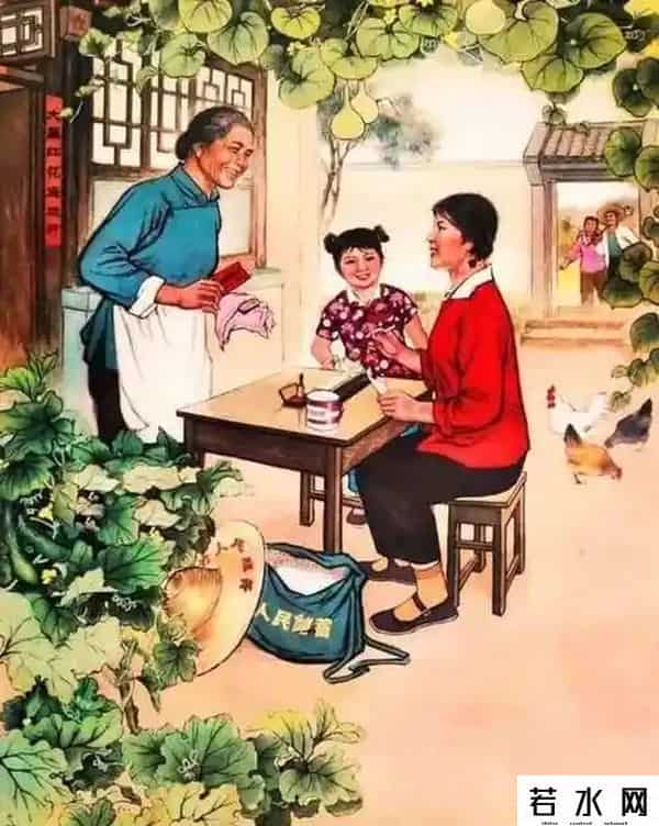 计划经济已经完成了它的历史使命！新的时期，必须搞好市场经济！