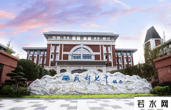 “新北天地”强势崛起，成华下一个“国际杉”来了？