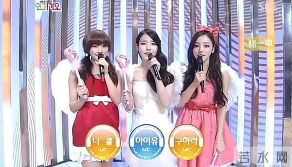 金钟铉自爆债务缠身,顶流女星：年入300亿，苦尽甘来后