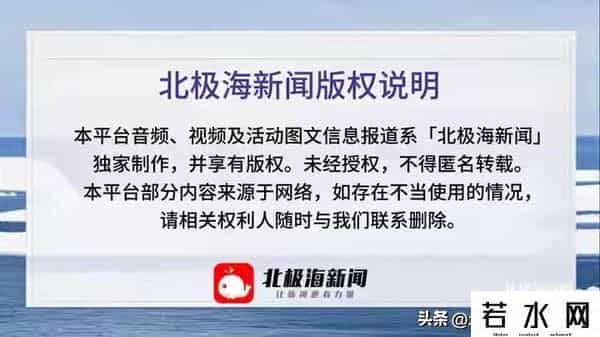 甘肃能化集团：以“资源整合+市场开拓”双轮驱动筑牢高质量发展“煤基石”