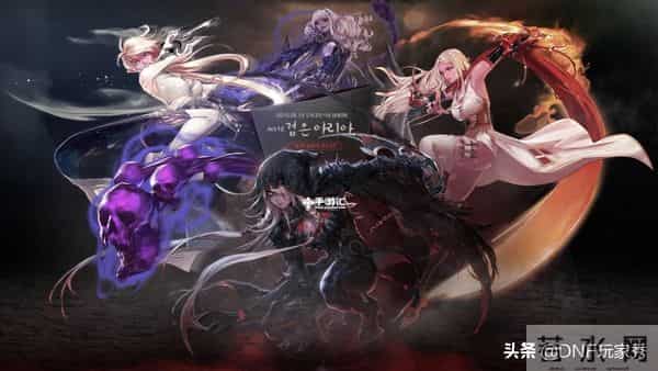 dnf男法师职业,DNF：转职书给谁用？职业排名三大榜单，给你指明方向