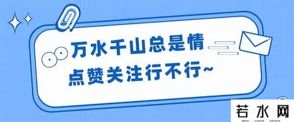 策略：三大指数短线调整，这个位置见顶了吗？
