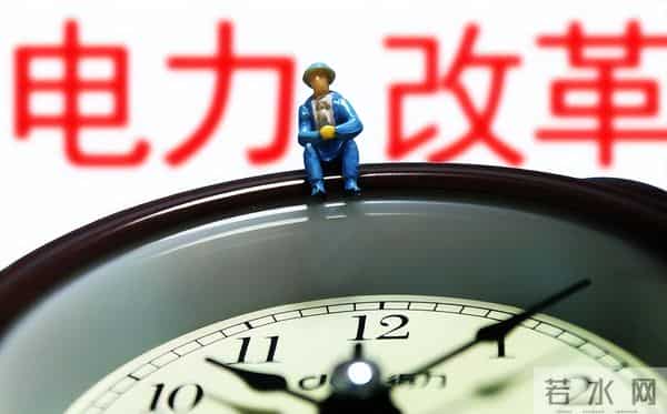 电费收费标准2023,新电价，下月起执行！2023年6月1日起电费调价是真的吗？官方通知