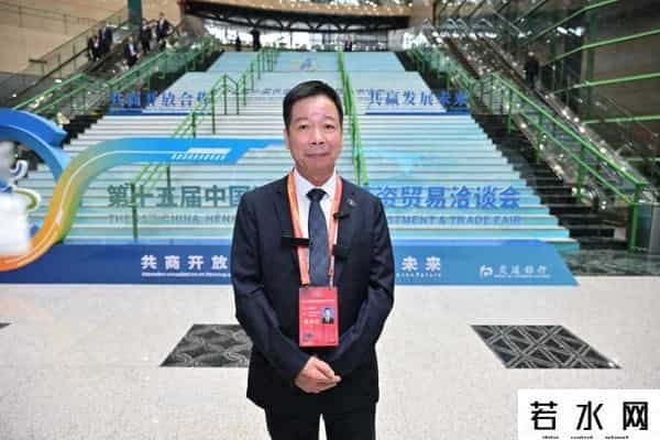 阮福德：以河南项目为契机，推动企业在中西部打造服装数字化工厂的进程