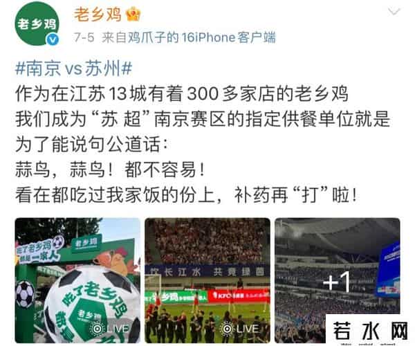 “促消费”这场硬仗，南京如何打进“关键球”？