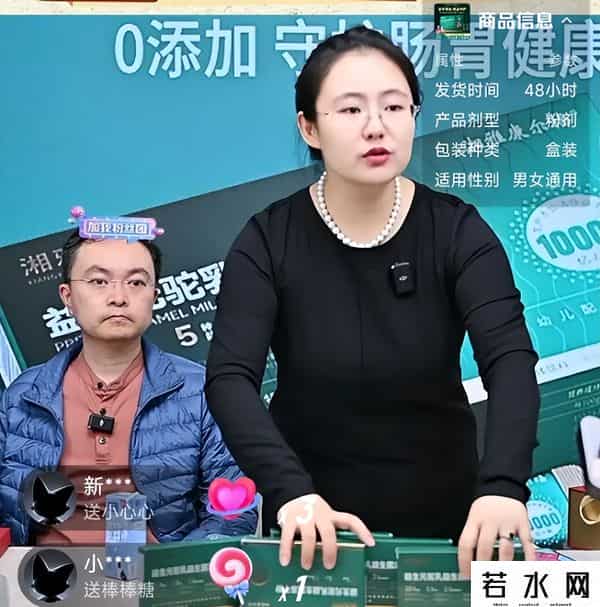 蔡磊情况危急！妻子透露已不能说话，开始流口水，多次劝其改嫁