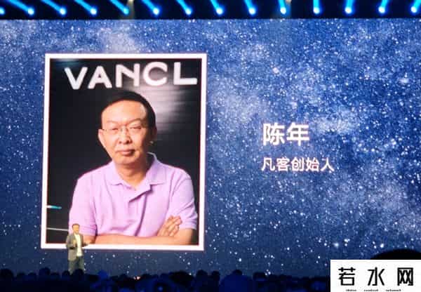 55岁再创业！“榜一大哥”陈年竟能让雷军做免费「代言人」？