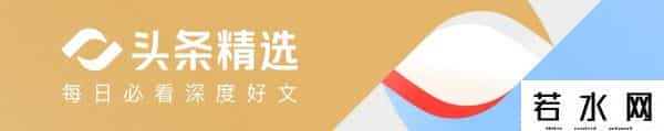 宁德时代总市值超茅台！老登消费不行了吗？A股的风格转型开始？
