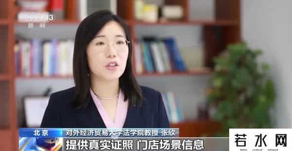 明确禁止！外卖新规要来了