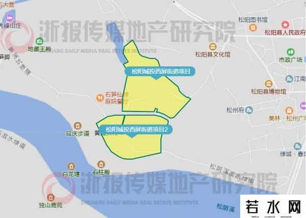 丽水衢州三宗低密地块出让，均底价成交