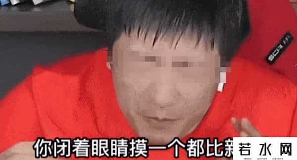 张雪峰遭5大平台封禁，几千万商业帝国将要转型？9字回应暗藏玄机