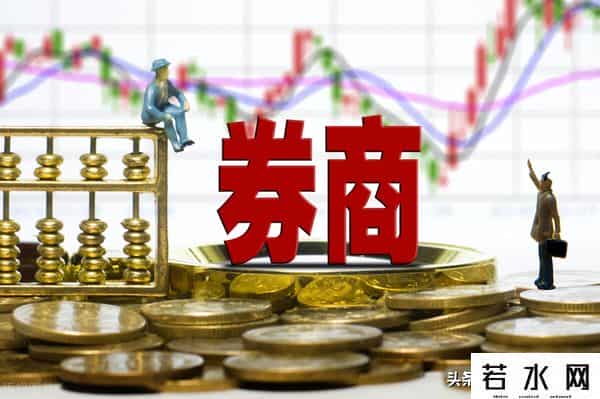 大盘震荡，前期跌幅巨大券商基金却在涨！是买入信号还是陷阱？