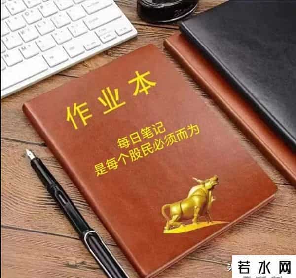常长亭：3800点处信心满满继续坚定做多