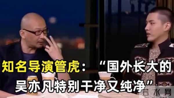 任娇事件再曝内幕,吴亦凡刑拘任娇杨旭文上热搜，网友呼吁重查旧案，京圈或人人自危