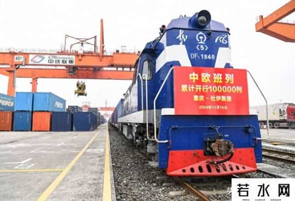 中欧班列刚重开，又有一国喊话中方：别走波兰，从我这过运量翻倍