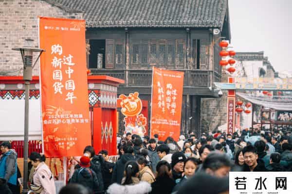 江苏有线、今世缘资本达成合作，共研“苏超”文创产品