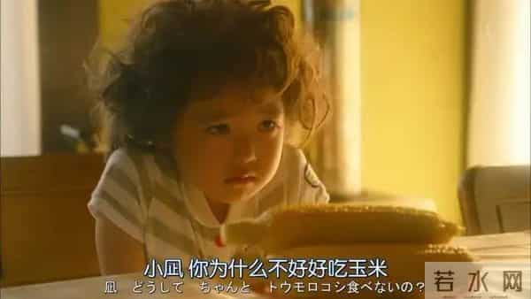 马薇薇：马薇薇对话鲁豫：为什么90%的人，吵完架都会后悔？