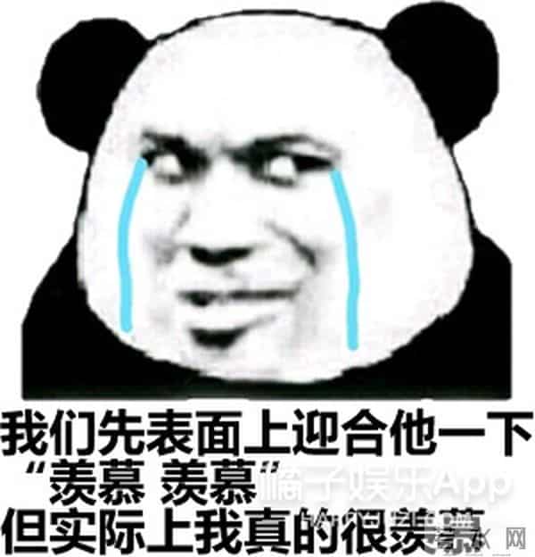 美瞳论坛:有钱有颜!三星公主李元珠颜值赶超爱豆,现实版《继承者们》