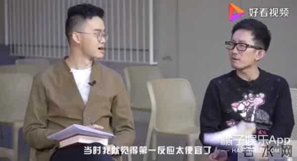 杨奇涵:奇葩说杨奇函恋爱被骗百万,清华高材生为何也难逃套路?真不无辜