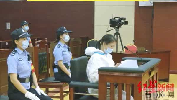 劳荣枝庭审现场称“我是傻白甜”