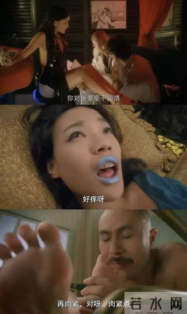 舒淇人体:舒淇5部尺度电影盘点:用身体语言叙述禁忌美学