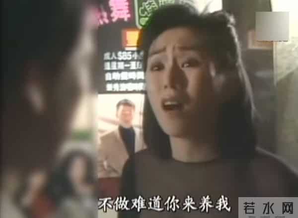 周星驰结婚:60岁周星驰至今未婚,不是因为朱茵