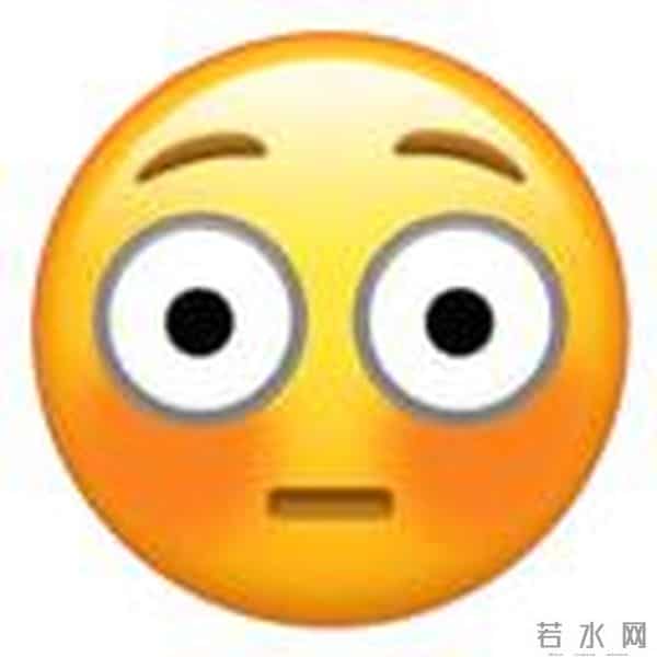 全眼女:真爱大牌捡漏 - 火了100年的奥伦纳素,这次破价100+