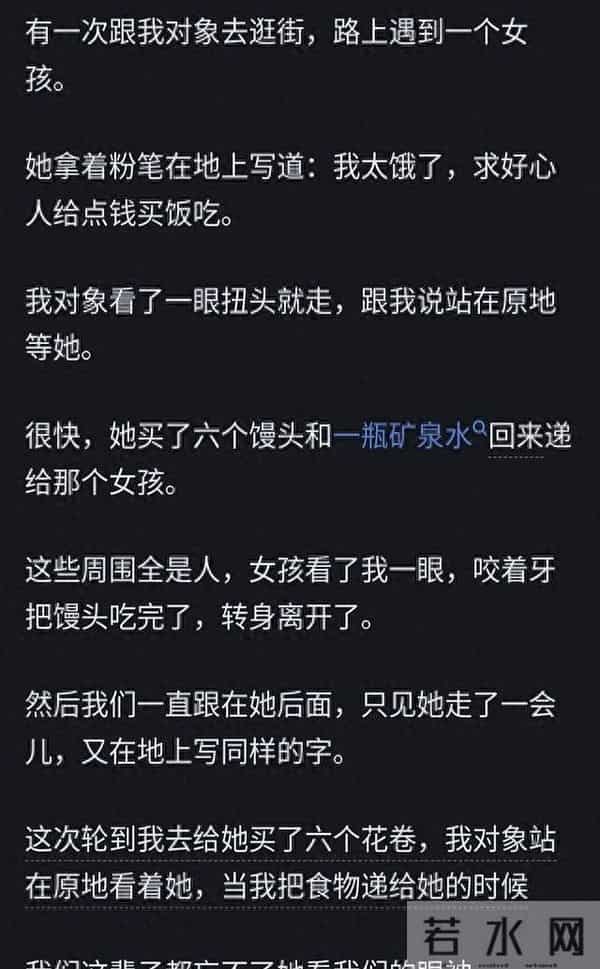 和对象最刺激的一次在哪里