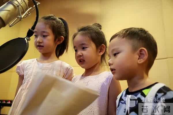 重庆电视台少儿频道