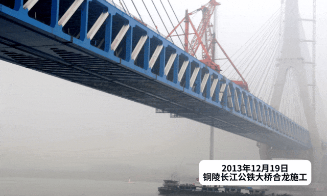 黄晨昕：当铜陵的桥步入漫画世界