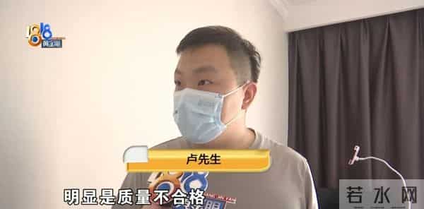 保利梧桐语业主论坛