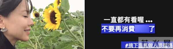 王力宏李靓蕾案将在台北开庭