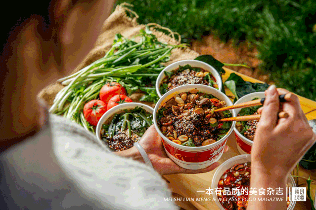 重庆好又来酸辣粉