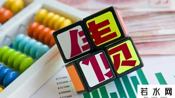 三部门支持境外机构投资者开展债券回购，债市“磁吸力”持续释放